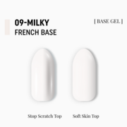 База камуфлирующая Adore Professional French Base №09 15 мл, фото 2