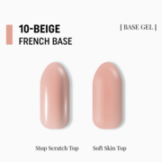 База камуфлирующая Adore Professional French Base №10 15 мл, фото 2