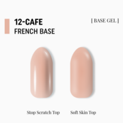 База камуфлирующая Adore Professional French Base №12 15 мл, фото 2