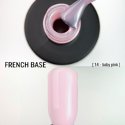 База камуфлирующая Adore Professional French Base №14 15 мл, фото 4