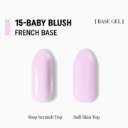 База камуфлирующая Adore Professional French Base №15 15 мл, фото 2