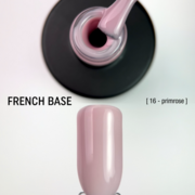 База камуфлирующая Adore Professional French Base №16 15 мл, фото 4