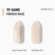 База камуфлирующая Adore Professional French Base №19 15 мл, фото 2