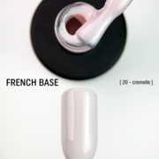 База камуфлирующая Adore Professional French Base №20 15 мл, фото 4