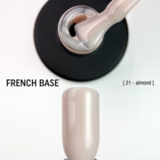 База камуфлирующая Adore Professional French Base №21 15 мл, фото 4