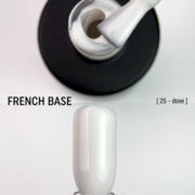 База камуфлирующая Adore Professional French Base №25 15 мл, фото 4