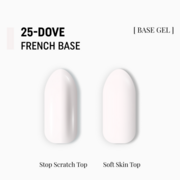 База камуфлирующая Adore Professional French Base №25 15 мл, фото 2