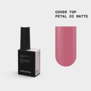 Топ камуфлирующий матовый Biblioteka Matte Cover Top №02 Petal Нежно-розовый 10 мл, фото 1