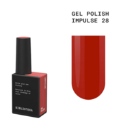 Гель-лак Biblioteka Statement №28 Impulse Яскраво-червоний 10 мл, фото 1