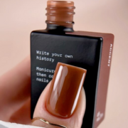 Гель-лак Biblioteka Statement №29 Accent Теракотовий 10 мл, фото 4