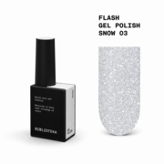 Гель-лак світловідбиваючий Biblioteka Flash Spark Inside №03 Snow Біле срібло 10 мл, фото 1
