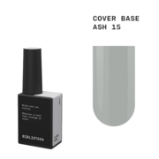 База камуфлирующая Biblioteka Cover Base №15 Ash Зола 10 мл, фото 1