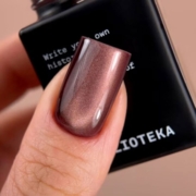 Гель-лак Biblioteka Cat Eye Night Rays №07 Wine Flare Винная вспышка 10 мл, фото 4