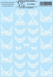 Слайдер для нігтів VS Nails CU №044 без зайвої плівки, фото 1