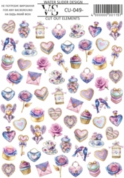 Слайдер для нігтів VS Nails CU №049 без зайвої плівки, фото 1