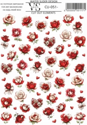 Слайдер для нігтів VS Nails CU №051 без зайвої плівки, фото 1