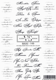 Слайдер для ногтей VS Nails Maxi №148, фото 1