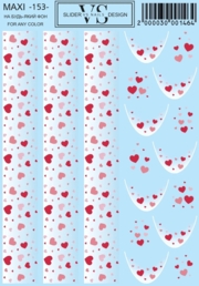 Слайдер для нігтів VS Nails Maxi №153, фото 1