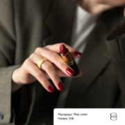 Гель-лак Gemely Max Color №018 6 мл, фото 4