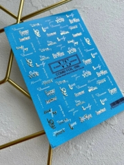 Слайдер для нігтів VS Nails Combi foil №096, фото 1