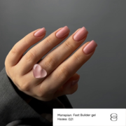 Гель моделюючий Gemely Fast Builder gel №021 15 мл, фото 3