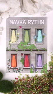 Гель-лак Luna Mavka.Rythm with Anna Petrenko Insight Color 8 мл, фото 3