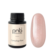 База камуфлююча PNB Camouflage Base Silver Rose 30 мл, фото 1