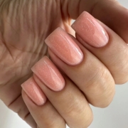 Гель моделюючий 4 в 1 PNB Biab Gel  №02 Aurora 17 мл, фото 3