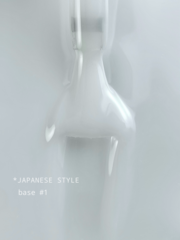 База камуфлююча OMG..My Darling Japanese Style №1 10 мл, фото 3