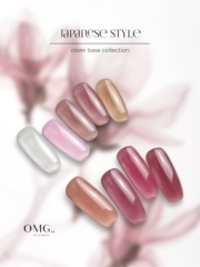 База камуфлююча OMG..My Darling Japanese Style №1 10 мл, фото 6