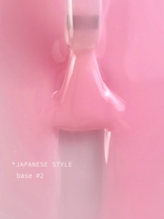 База камуфлююча OMG..My Darling Japanese Style №2 10 мл, фото 8