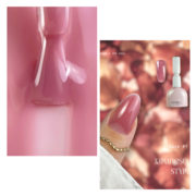 База камуфлююча OMG..My Darling Japanese Style №7 10 мл, фото 1