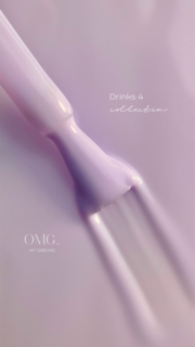 Гель-лак OMG..My Darling Drinks №4 10 мл, фото 2