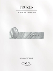 Гель-лак OMG..My Darling Frozen №6 10 мл, фото 3