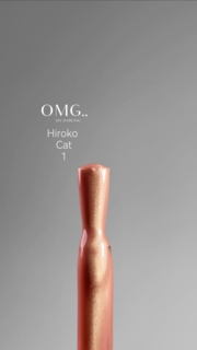 Гель-лак OMG.. My Darling Hiroko Cat №1 10 мл, фото 5