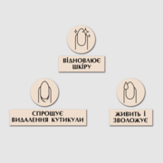 Масло для ухода за ногтями и кутикулой PNB Organic Dry Oil 15 мл, фото 3