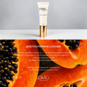 Масло сухое для кутикулы OMG..My Darling Exotic Papaya & Lychee 10 мл, фото 3