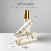 Олія суха для кутикули OMG..My Darling Orange & Cinnamon Spice 10 мл, фото 9