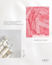 Масло сухое для кутикулы OMG..My Darling Bubble Gum Dream 10 мл, фото 3