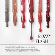 Гель-лак OMG..My Darling Rozzy Flash №2 10 мл, фото 4