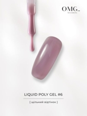 Полігель OMG..My Darling Liquid Poly Gel №6 10 мл, фото 5