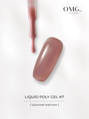 Полігель OMG..My Darling Liquid Poly Gel №7 10 мл, фото 5