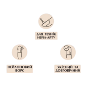 Кисточка для дизайна PNB 2D Nail Art Brush round 000-s круглая, фото 2