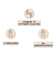 Формы для моделирования PNB Clear-Pro Nail Forms 100 шт, фото 3