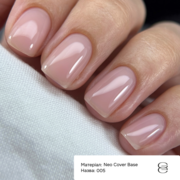 База камуфлююча Gemely Neo Cover base №005 15 мл, фото 2
