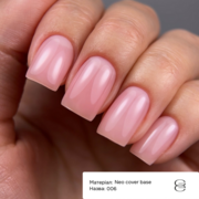 База камуфлююча Gemely Neo Cover base №006 15 мл, фото 2