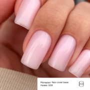 База камуфлююча Gemely Neo Cover base №009 15 мл, фото 2