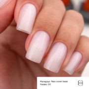 База камуфлююча Gemely Neo Cover base №011 15 мл, фото 2