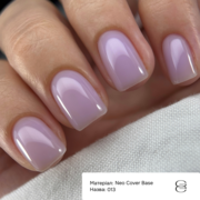 База камуфлююча Gemely Neo Cover base №013 15 мл, фото 2