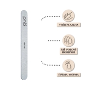 Пилка для ногтей PNB Nail file Gray Straight 100/180 прямая , фото 2